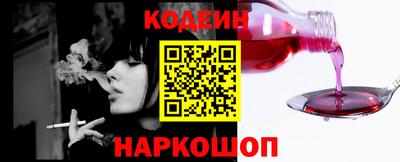 винт Малгобек