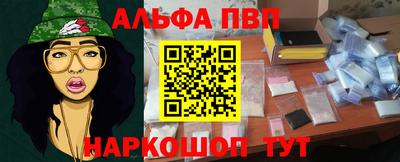 2c-b Малоярославец