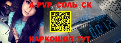 2c-b Малоярославец