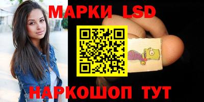 винт Малгобек