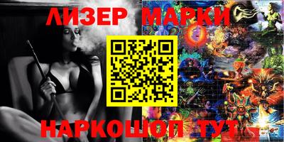2c-b Малоярославец