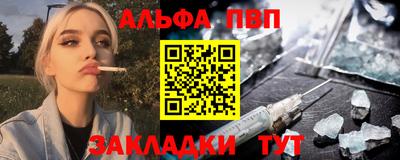 2c-b Малоярославец