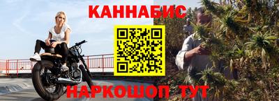 2c-b Малоярославец
