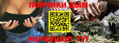 гидра Мариинск