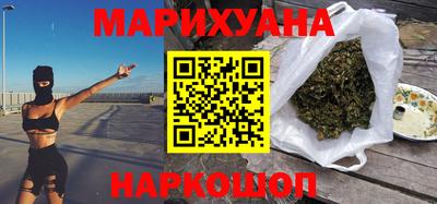 2c-b Малоярославец