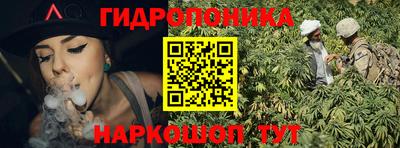 2c-b Малоярославец