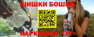 2c-b Малоярославец
