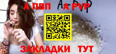 2c-b Малоярославец
