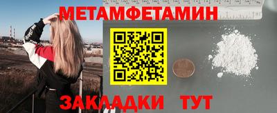 2c-b Малоярославец
