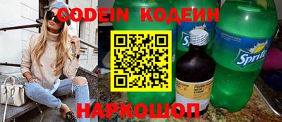винт Малгобек