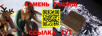2c-b Малоярославец