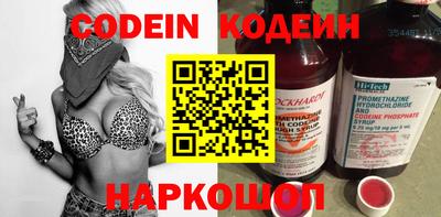 винт Малгобек